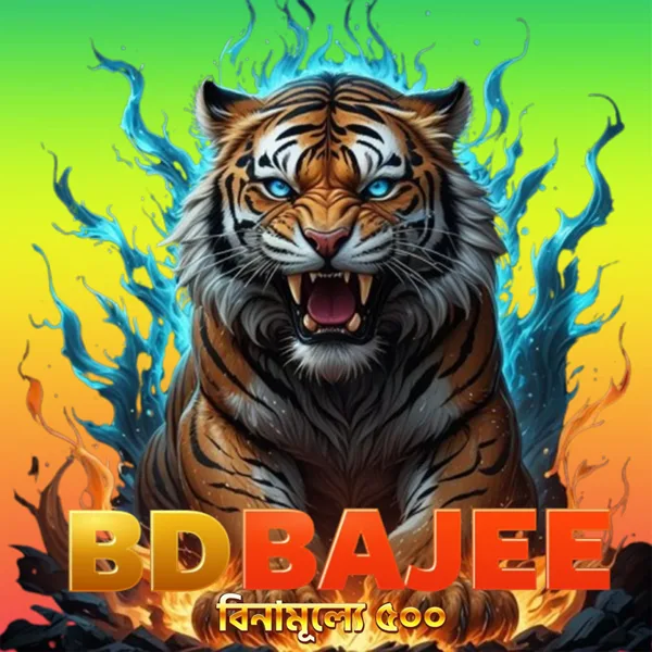 BDBAJEE