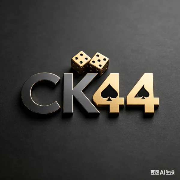CK44